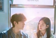 Still Shining Still Shining