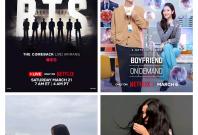 Star Watch Star Watch