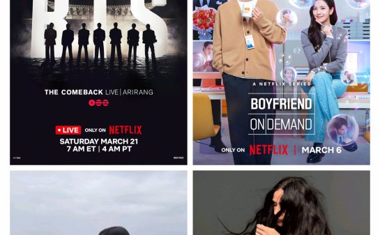 Star Watch Star Watch