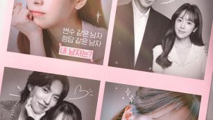 The Practical Guide to Love The Practical Guide to Love