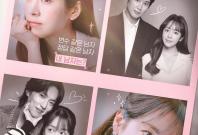 The Practical Guide to Love The Practical Guide to Love