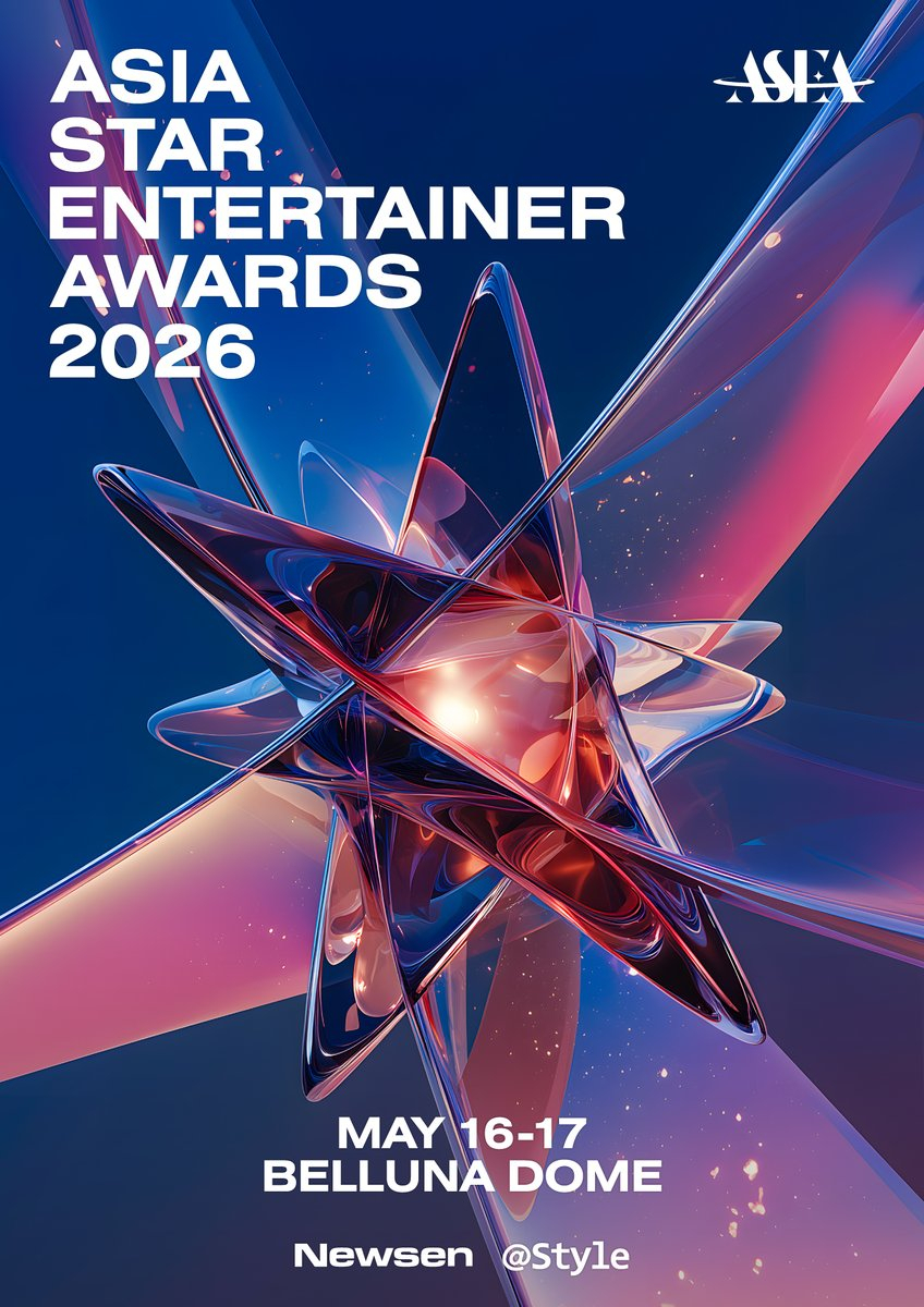 Asia Star Entertainer Awards (ASEA) 2026
