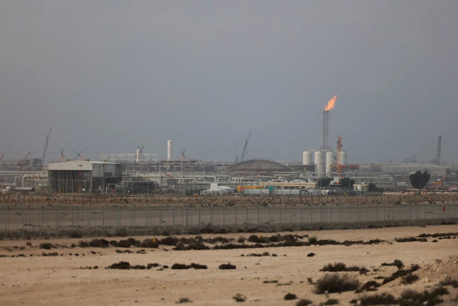 QatarEnergy’s operating facilities