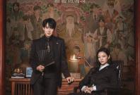 Phantom Lawyer Phantom Lawyer