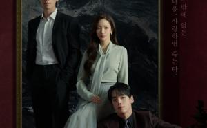 Siren’s Kiss Siren’s Kiss