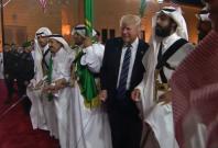Watch Donald Trump participate in traditional Saudi sword dance Watch Donald Trump participate in traditional Saudi sword dance