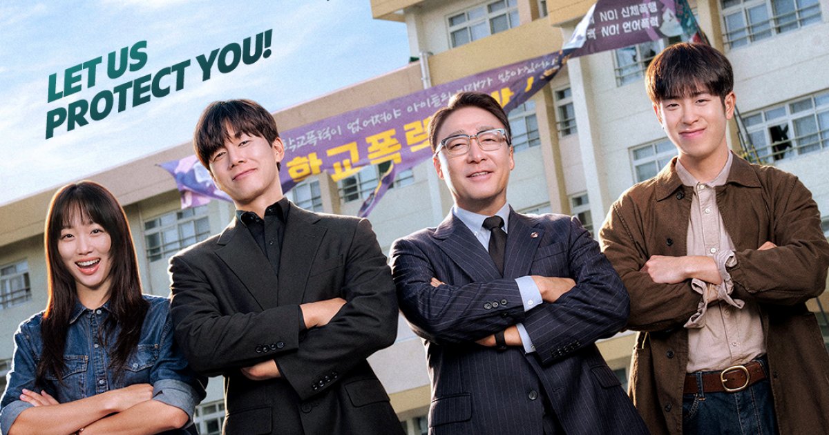 Teach You A Lesson Confirms Premiere Date A Complete Guide To Upcoming teach-you-a-lesson-confirms-premiere-date-a-complete-guide-to-upcoming