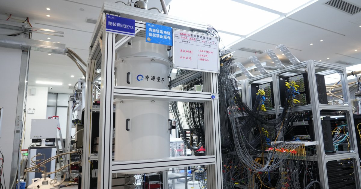 'Wukong' of China: Fourth-Generation Quantum Computer Goes Liv...