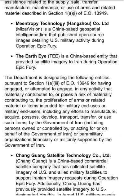 State Department fact sheet