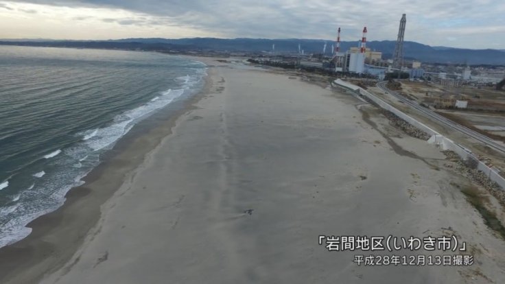 Drone footage shows Japans progress rebuilding Fukushima shoreline