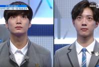 Produce 101: 35 in, 23 male trainees out in latest elimination round