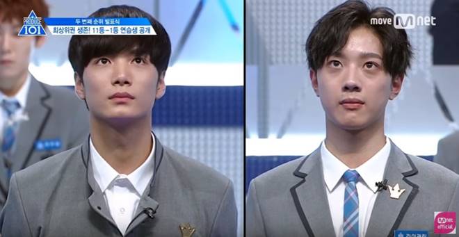 Produce 101: 35 in, 23 male trainees out in latest elimination round