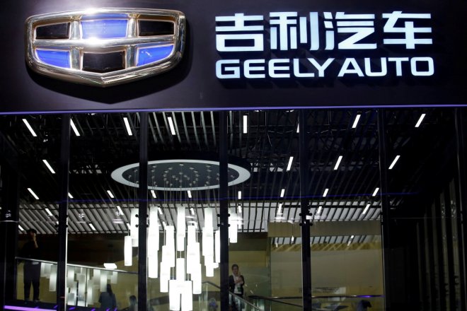 Geely