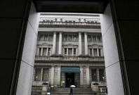Bank of Japan announces negative interest rates