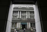 Bank of Japan announces negative interest rates