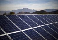China sets up world's biggest floating solar power plant