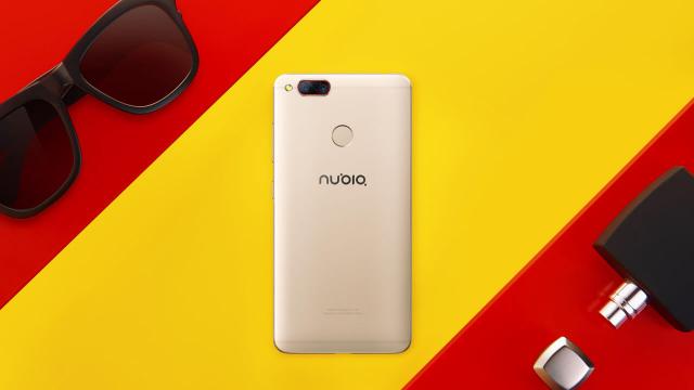 nubia z17