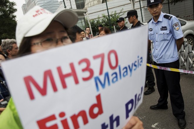 Search for flight MH370
