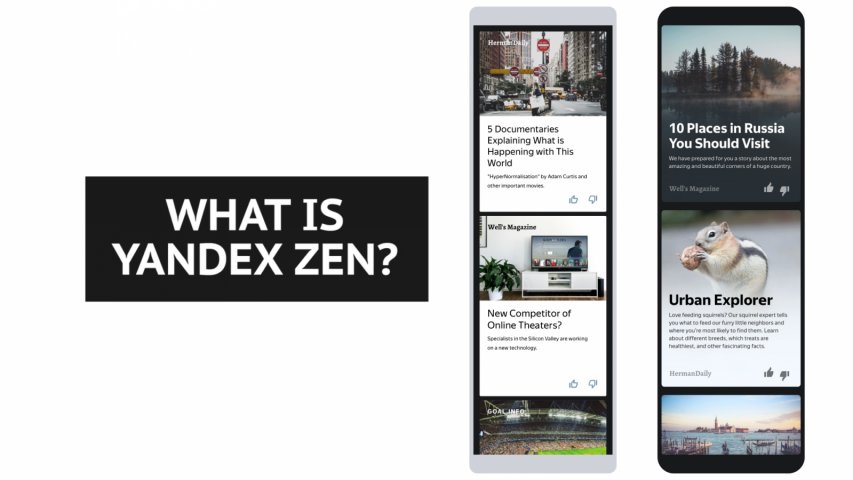 What is Yandex Zen and how does it work?