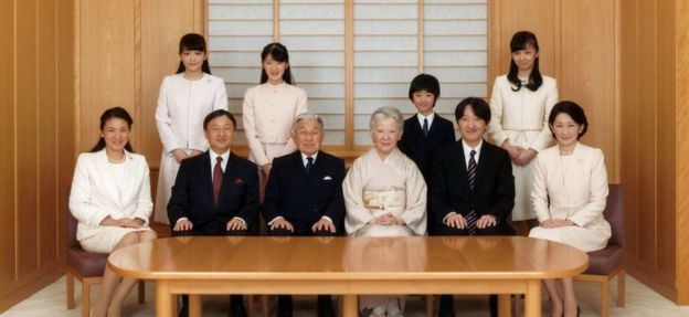 Emperor Akihito to abdicate