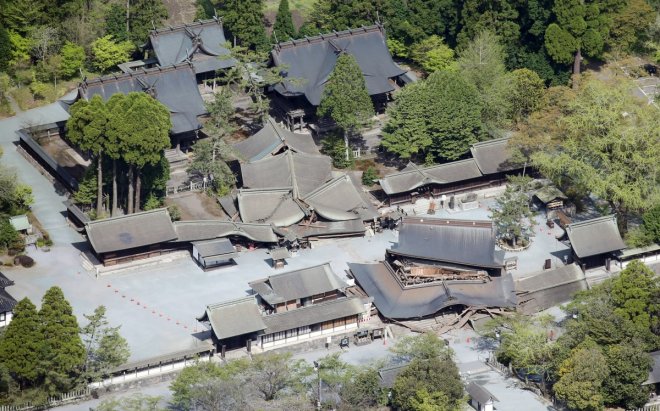 Japan earthquake: At least 11 killed as new 7.3 magnitude tremor hits Kumamoto region