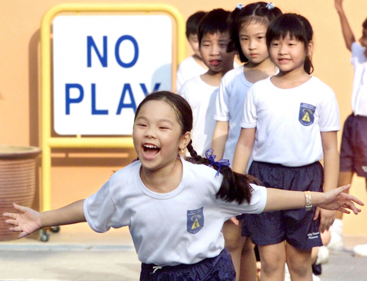 Singapore Registrations for Primary 1 starts from June 29; Check