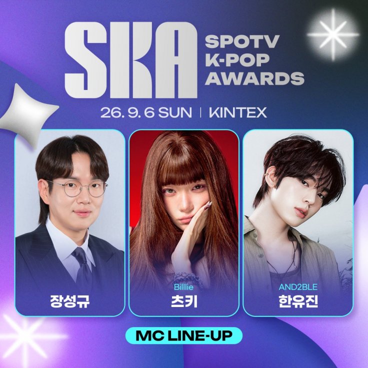 SPOTV K-Pop Awards 2026: Date, Time, Performers, Presenters, W...