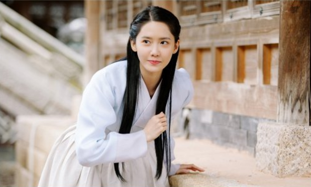 Im Yoon Ah from The King Loves Im Yoon Ah from The King Loves