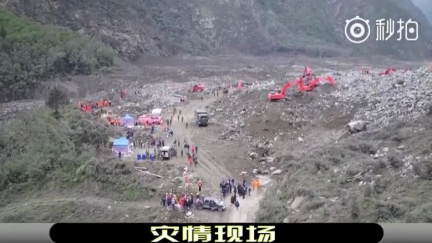 Drone footage shows devastation left behind by China earthquake