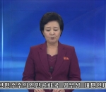 north-korea-denounces-trump-jerusalem-decision