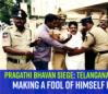 pragathi-bhavan-siege-telangana-congress-leader-making-a-fool-of-himself-in-viral-video