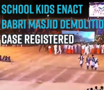 school-kids-enact-babri-masjid-demolition-case-registered