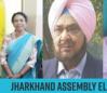 jharkhand-assembly-election-2019