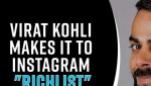 virat-kohli-makes-it-to-instagram-richlist