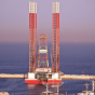 UAE oil rig