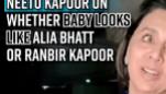 neetu-kapoor-on-whether-baby-looks-like-alia-bhatt-or-ranbir-kapoor