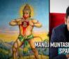 lord-hanuman-is-not-god-we-made-him-manoj-muntashir-statement-sparks-fresh-row-netizens-say-bajrangbali-was-incarnation-of-lord-shiva