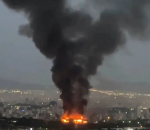 Bandar Abbas explosion