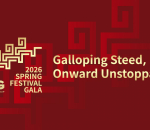 Spring Festival Gala 2026